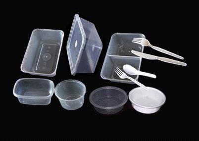 ZheJiang HuangYan GuoGuang Plastic Machine Factory