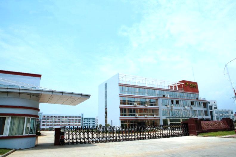Zhejiang Bopin Home Textile Co.,Ltd.