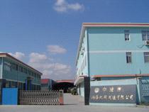 ningbo xinghai machinery manufacturing co, ltd