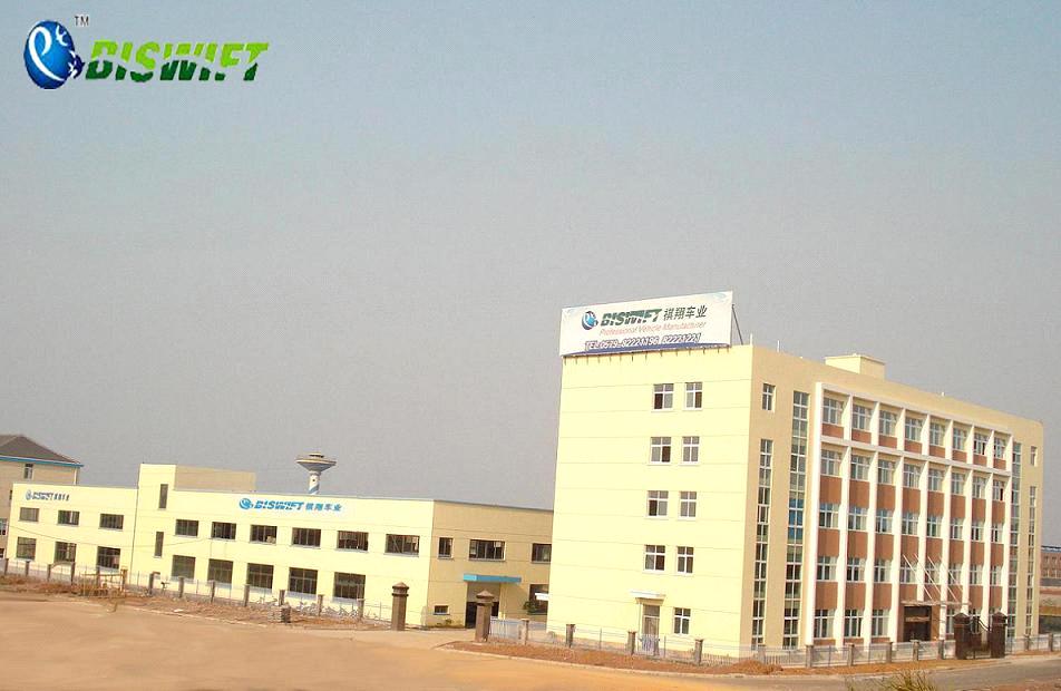 zhejiang biswift vehicle co.,ltd