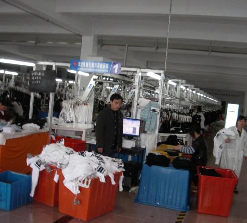 Donen Sports Co.,Ltd
