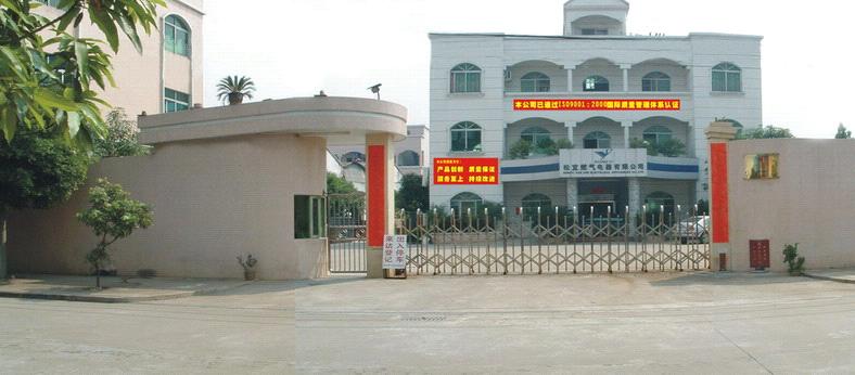 Foshan Songyi Gas & Electrical Appliances Co., Ltd