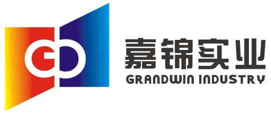  - China_Grandwin_Industry_H_K__Limited20085281837440