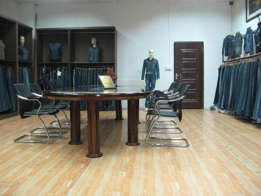Guangzhou FYDK Jeans Garment Co., Ltd.