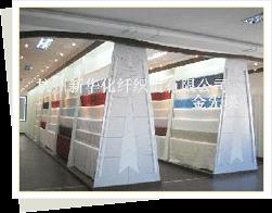 company_image
