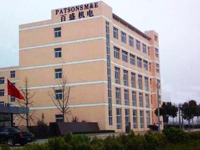 company_image