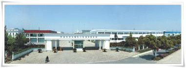 Ningbo Tiangong Fazenda Fruit Juice and Fruit Wine Co.,Ltd