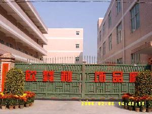 company_image