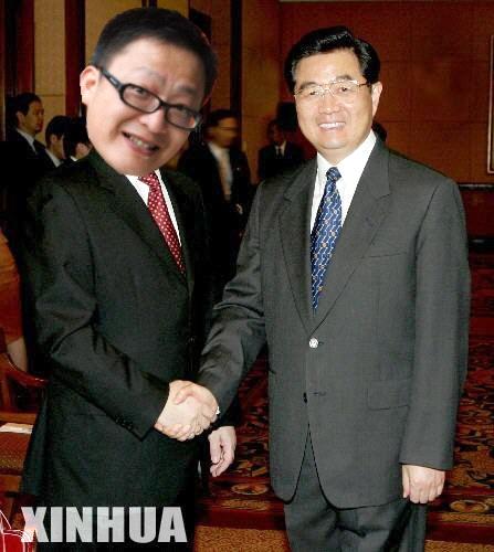 company_image