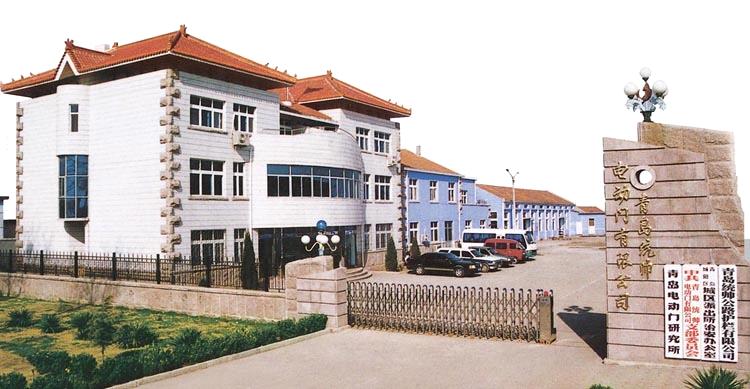 company_image