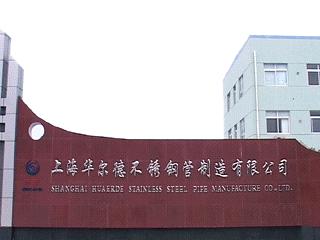 company_image