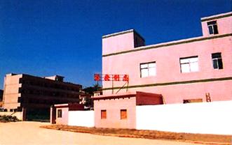 company_image