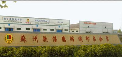 company_image