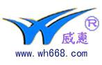 Weihui(Guangzhou) Educational System Co.,LTD