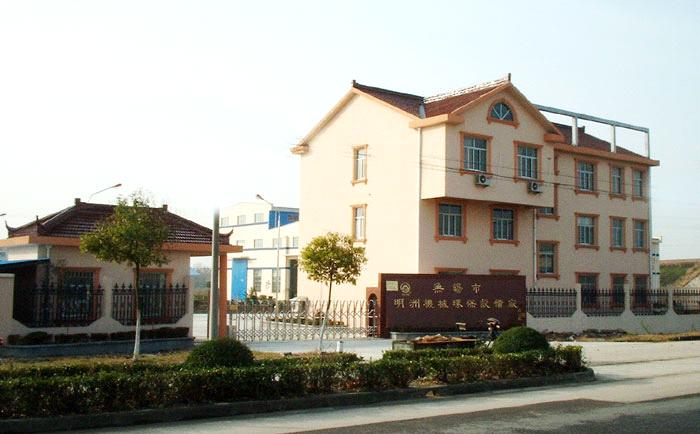 company_image