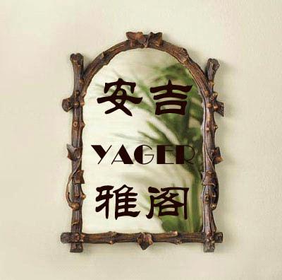 company_image