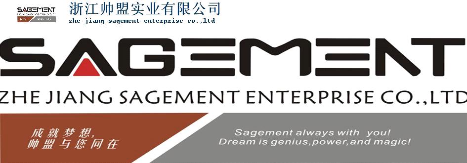 company_image
