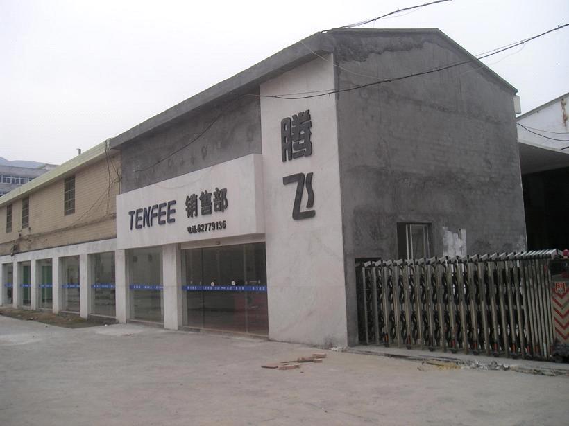 company_image