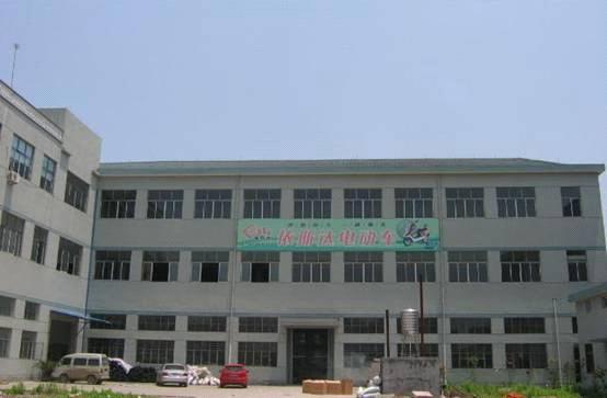 company_image