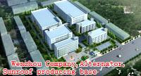 Zhejiang Shenghuabo Electric Appliance Stock Co.,Ltd