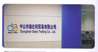 company_image