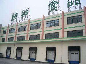 company_image