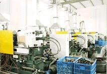 BSC Garden Tools Co.,Ltd