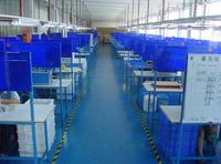CNT INTERNATIONAL INDUSTRY LTD