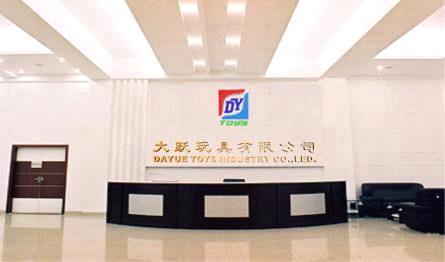 company_image