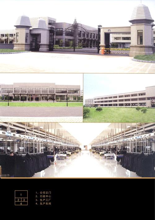 company_image