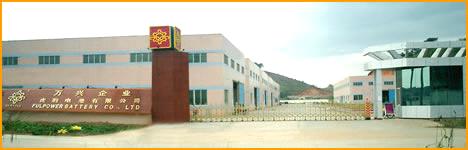 Fulpower Battery Co.,Ltd