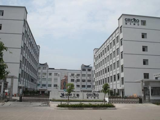 Gecko Office Supplies Co.,Ltd