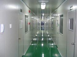 Guangzhou Boan Health Product Co., Ltd.