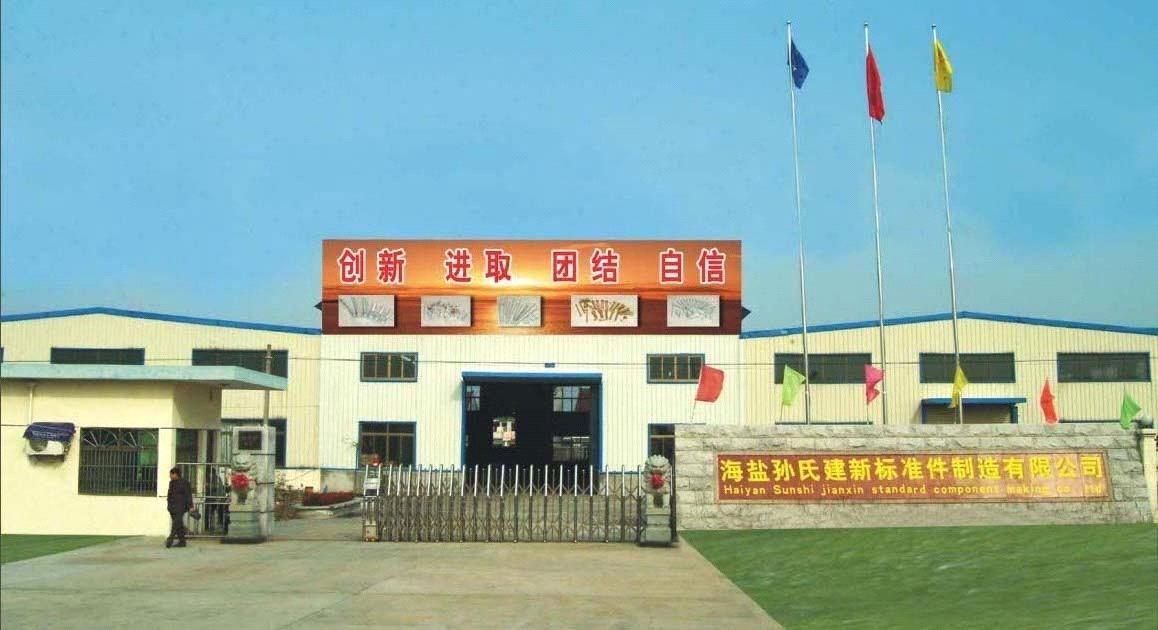 Haiyan Sun's Jianxin Fasteners Co ., Ltd