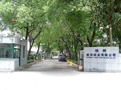 company_image