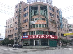 company_image
