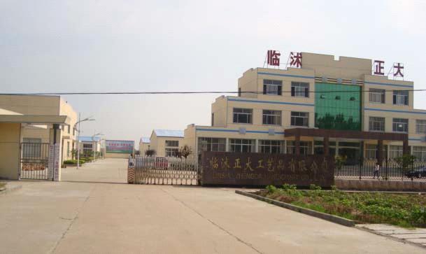 company_image