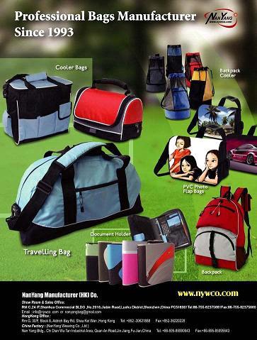 NanYang Manufacturer (HK) Co.