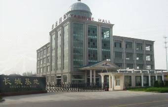 company_image
