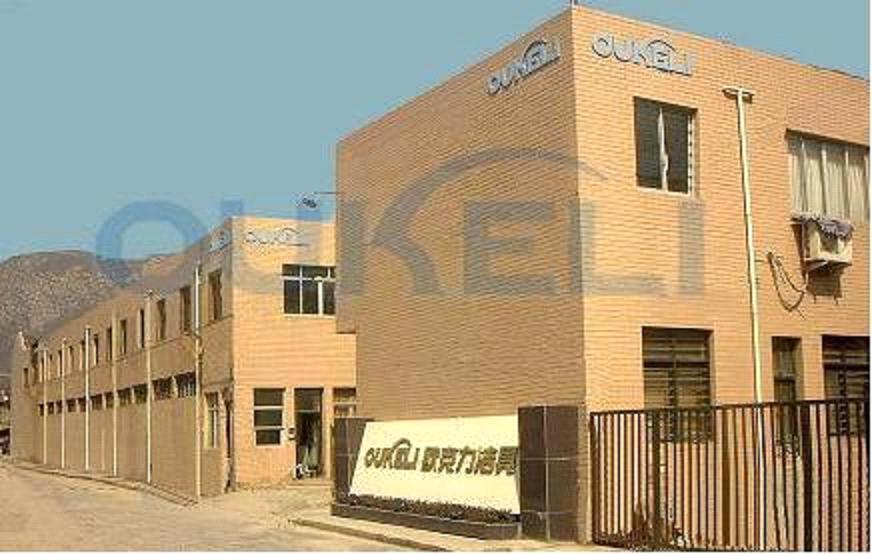 OUKELI SANITARY WARE CO.,LTD