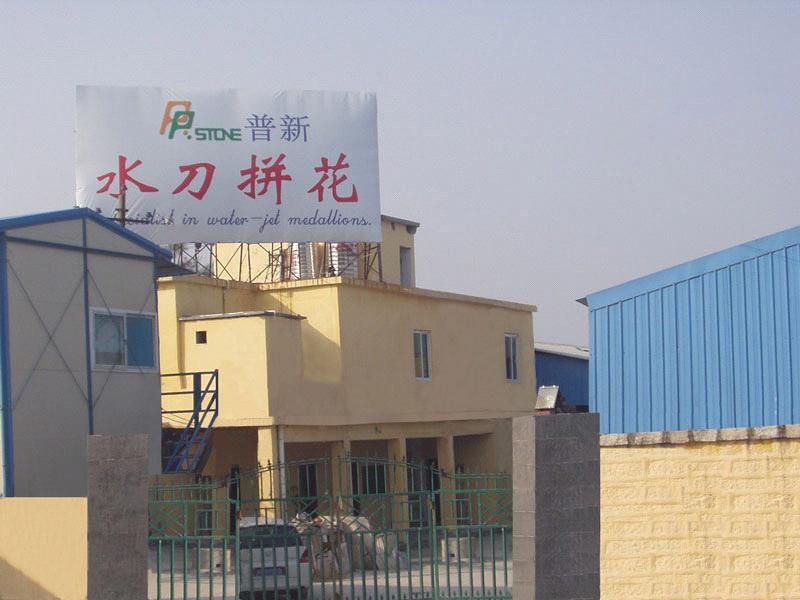 company_image