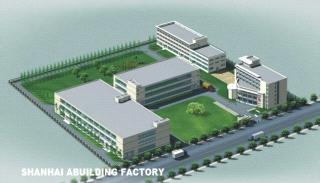 Shanghai Cifang Printing Co.,Ltd