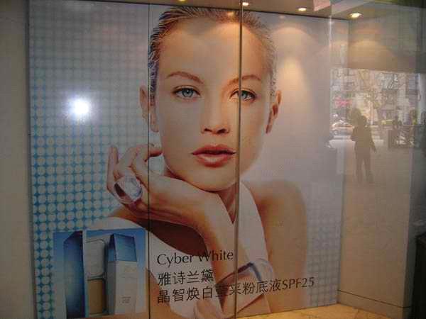 company_image