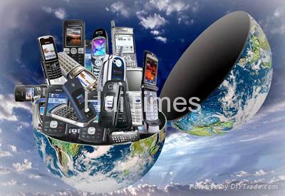 ShenZhen HuiTimes Technology CO,.LTD