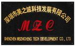 company_image