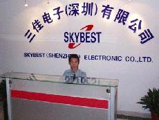 company_image