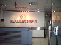 Xiamen Jiuerhong Fashion Co., Ltd.