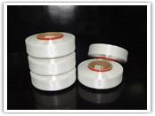Xiamen Lilong Spandex co., Ltd