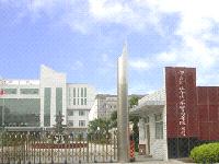 Xingtai Zhengwu Automobile Trade Co.LTD