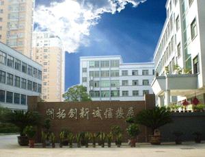 company_image